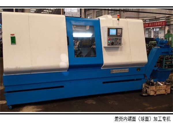 差(cha)殼(ke)內(nei)腔加(jia)工數(shu)控(kong)機(ji)牀